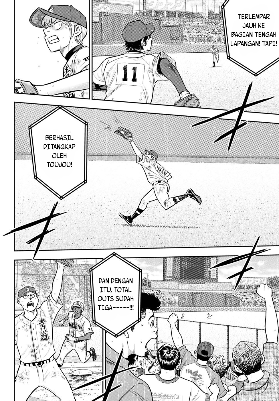 Diamond no Ace Act 2 Chapter 290 Gambar 3