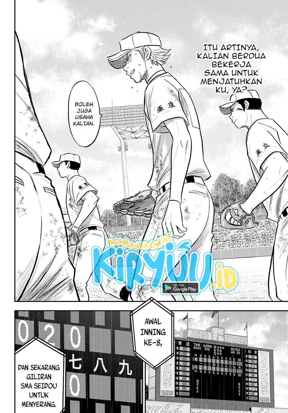 Diamond no Ace Act 2 Chapter 290 Gambar 7