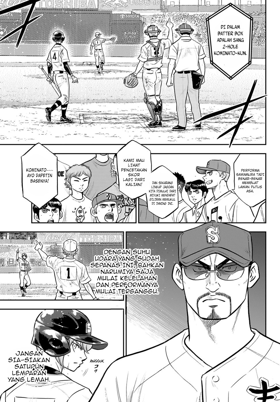 Diamond no Ace Act 2 Chapter 290 Gambar 8