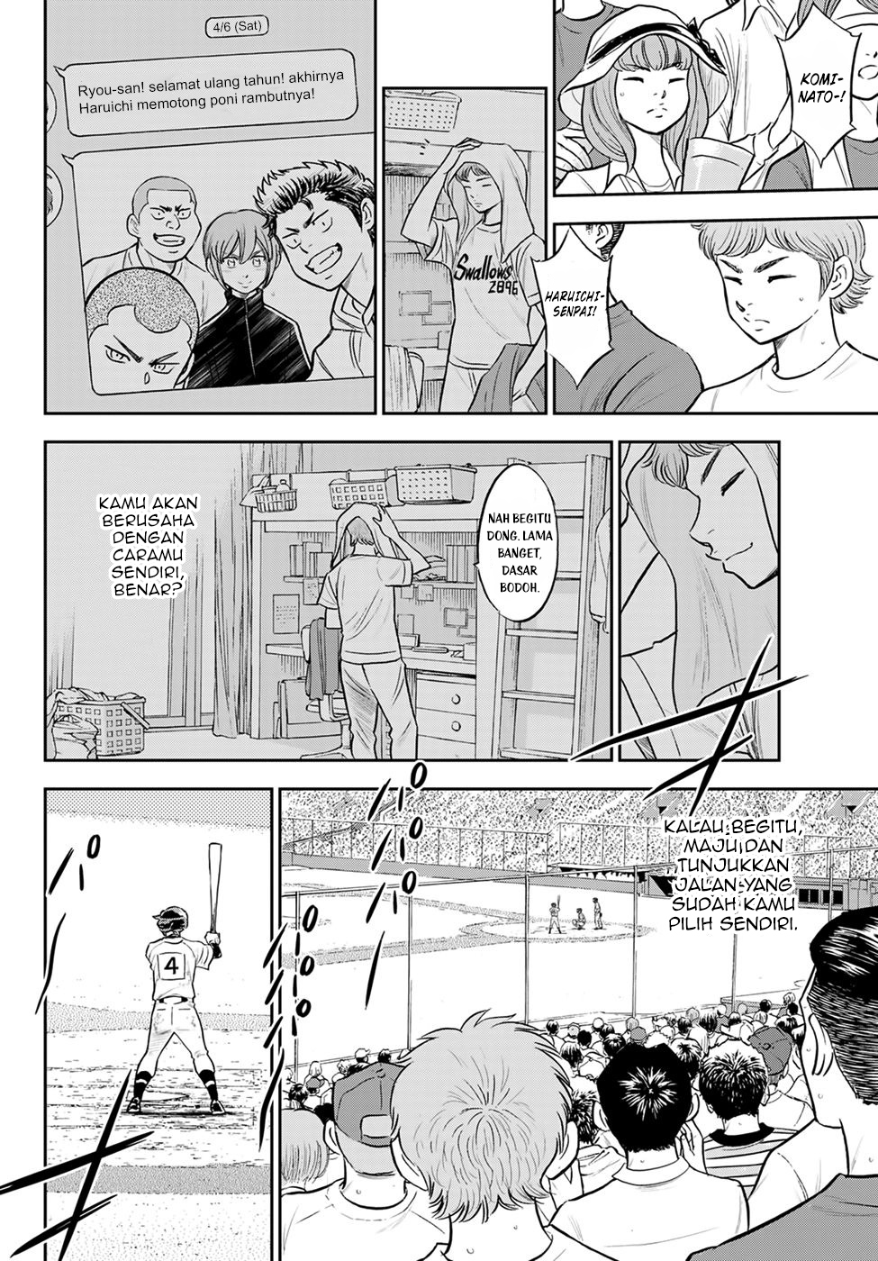 Diamond no Ace Act 2 Chapter 290 Gambar 9