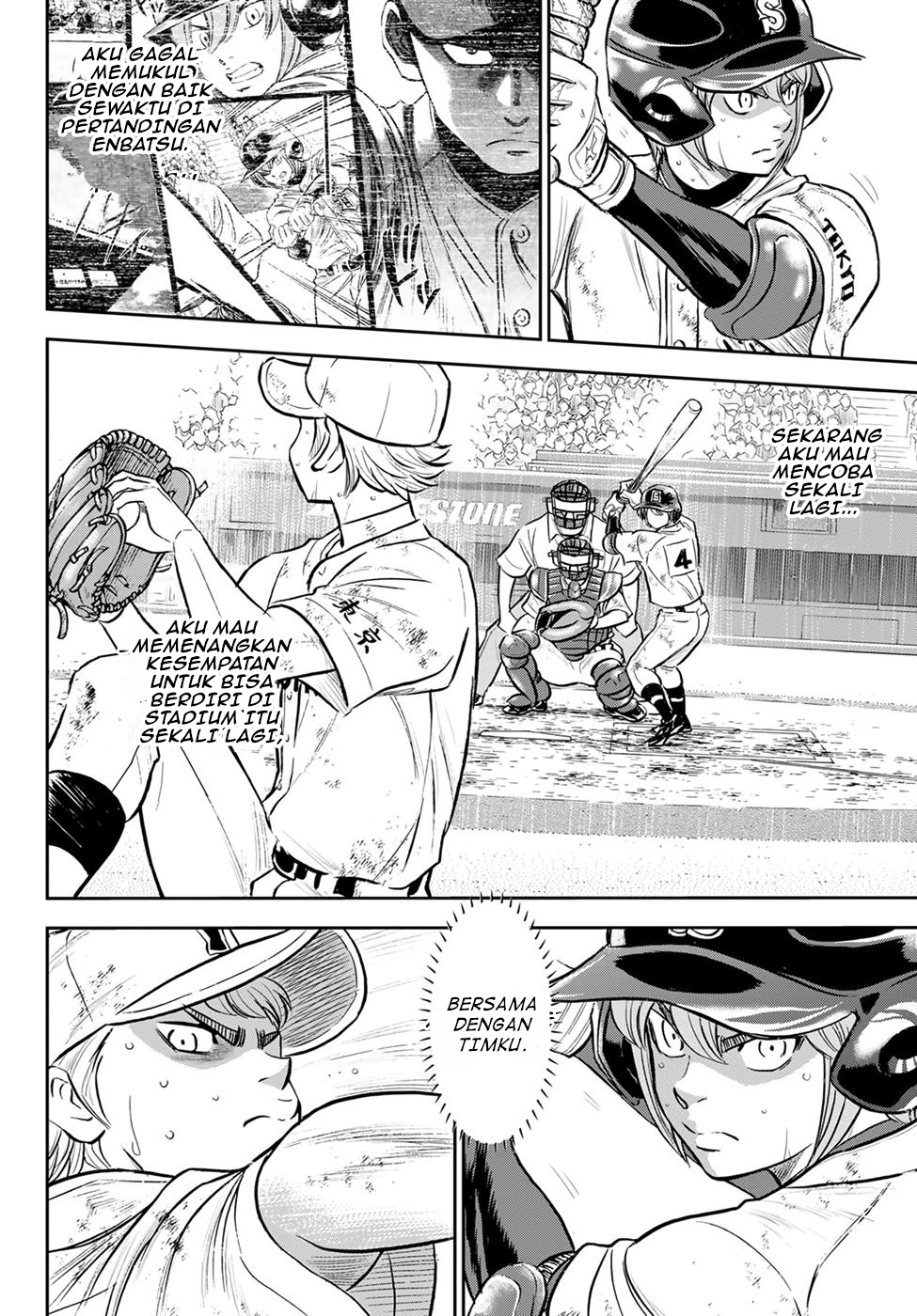 Diamond no Ace Act 2 Chapter 290 Gambar 15