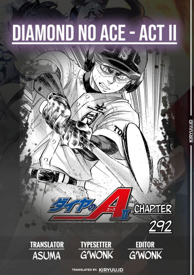 Diamond no Ace Act 2 Chapter 292 Gambar 1