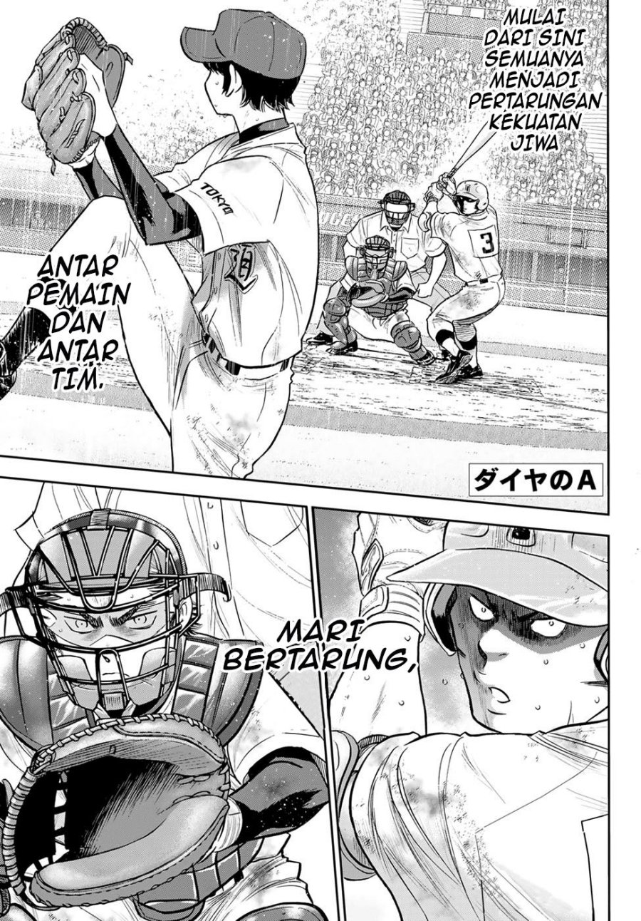 Diamond no Ace Act 2 Chapter 295 Gambar 2
