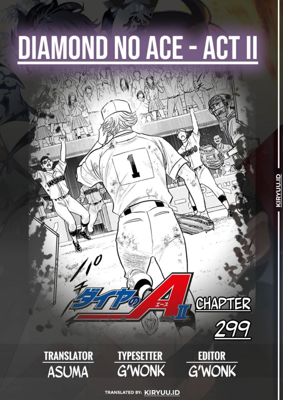 Diamond no Ace Act 2 Chapter 299 Gambar 1