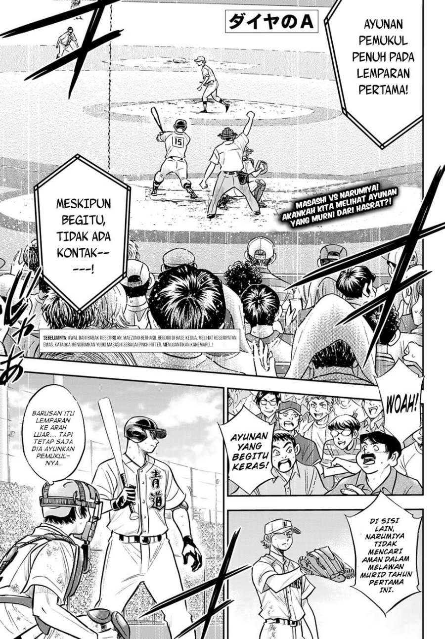 Diamond no Ace Act 2 Chapter 299 Gambar 2