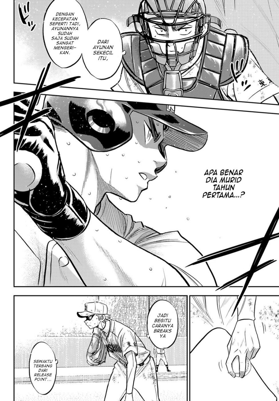 Diamond no Ace Act 2 Chapter 299 Gambar 3