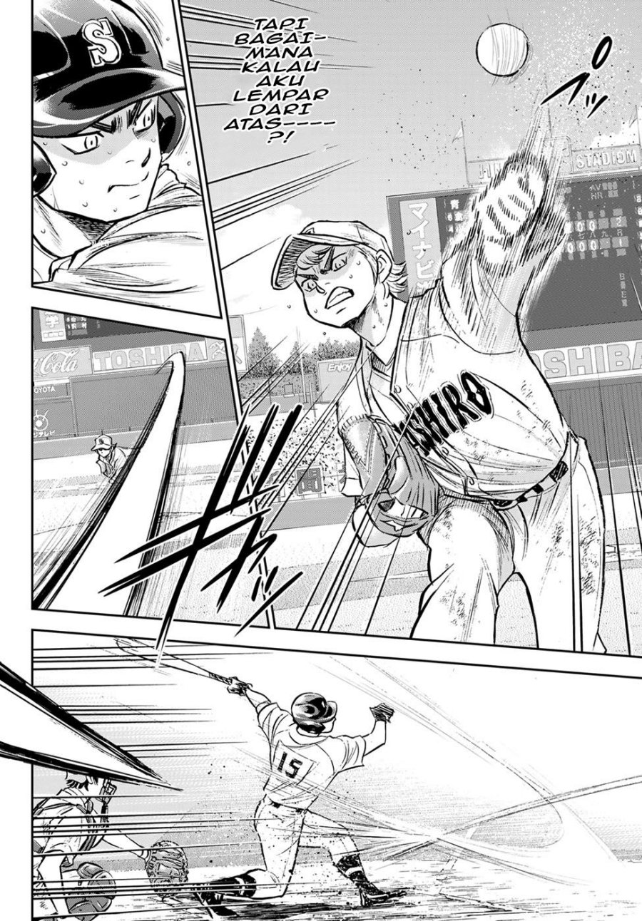 Diamond no Ace Act 2 Chapter 299 Gambar 7