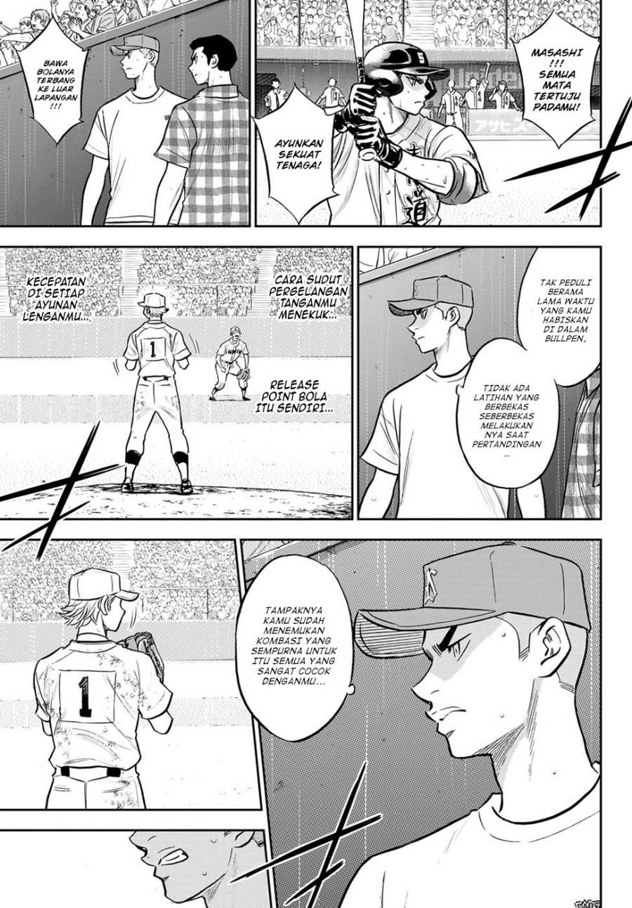 Diamond no Ace Act 2 Chapter 299 Gambar 10
