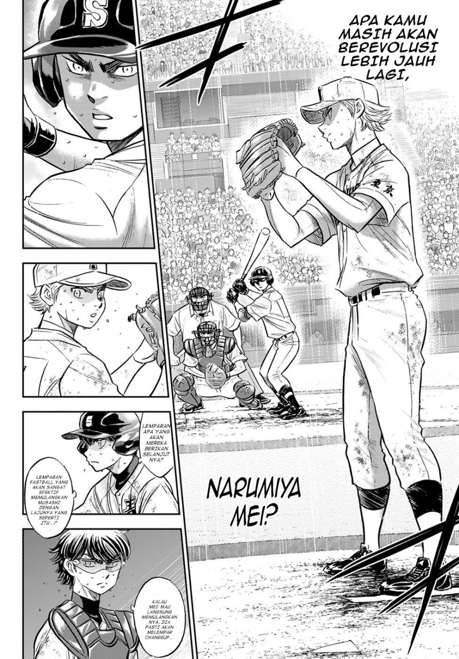 Diamond no Ace Act 2 Chapter 299 Gambar 11