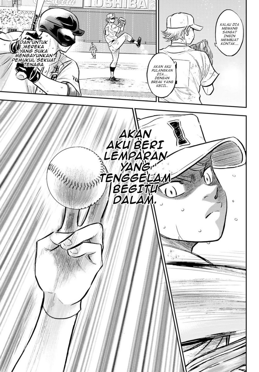 Diamond no Ace Act 2 Chapter 299 Gambar 12