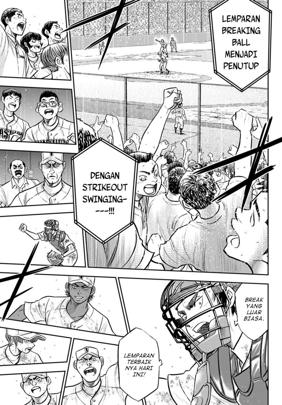 Diamond no Ace Act 2 Chapter 299 Gambar 16