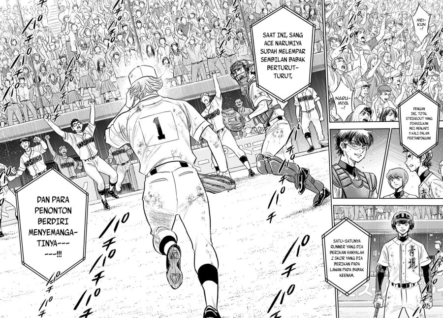 Diamond no Ace Act 2 Chapter 299 Gambar 17