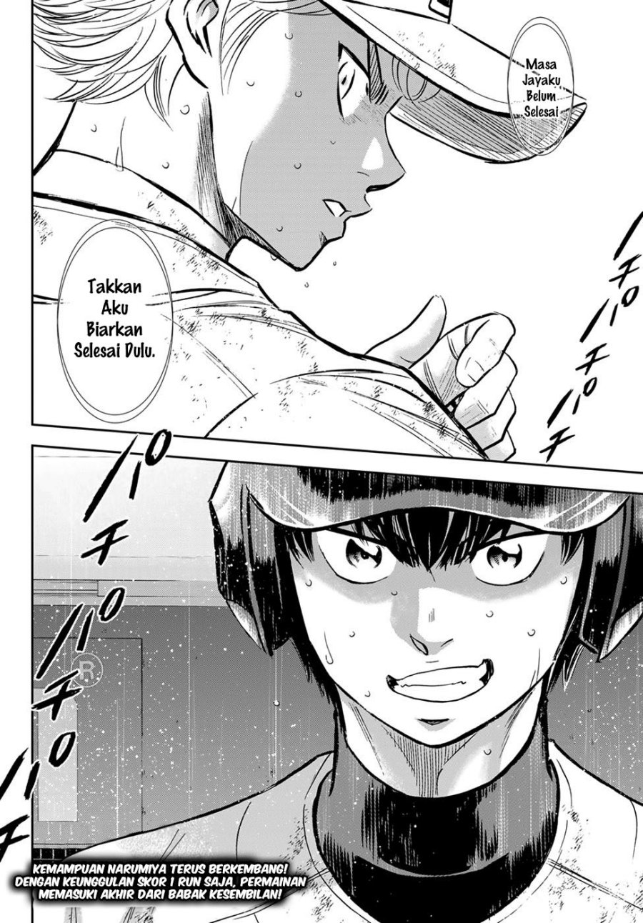 Diamond no Ace Act 2 Chapter 299 Gambar 18