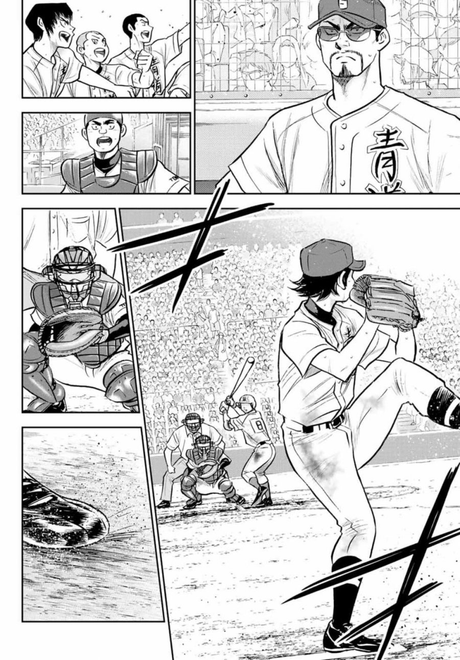 Diamond no Ace Act 2 Chapter 308 Gambar 8
