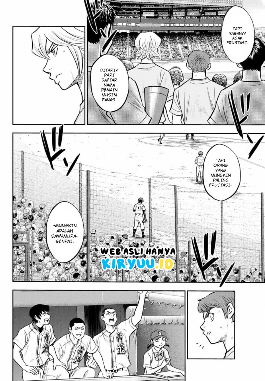 Diamond no Ace Act 2 Chapter 308 Gambar 14