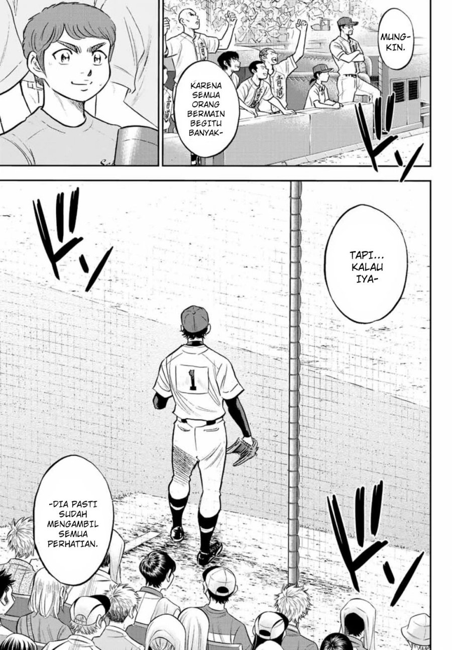 Diamond no Ace Act 2 Chapter 308 Gambar 15