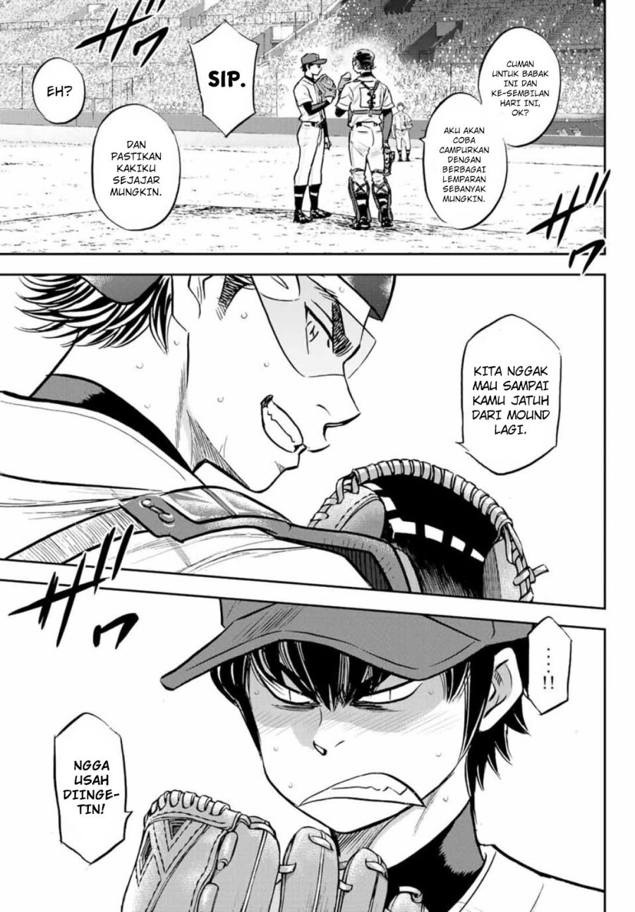 Diamond no Ace Act 2 Chapter 308 Gambar 22