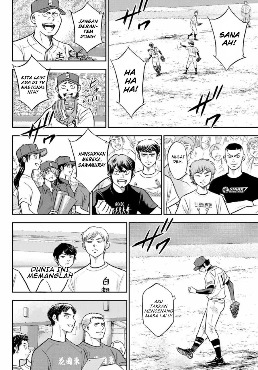 Diamond no Ace Act 2 Chapter 308 Gambar 23