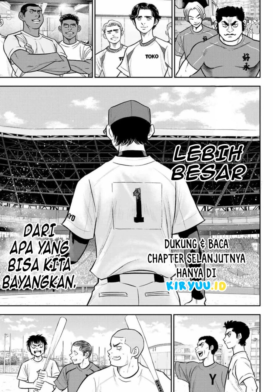 Diamond no Ace Act 2 Chapter 308 Gambar 24