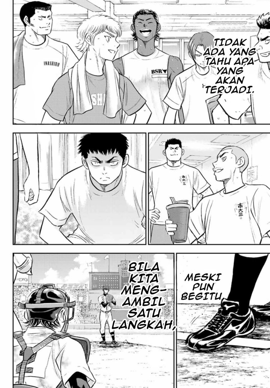Diamond no Ace Act 2 Chapter 308 Gambar 25