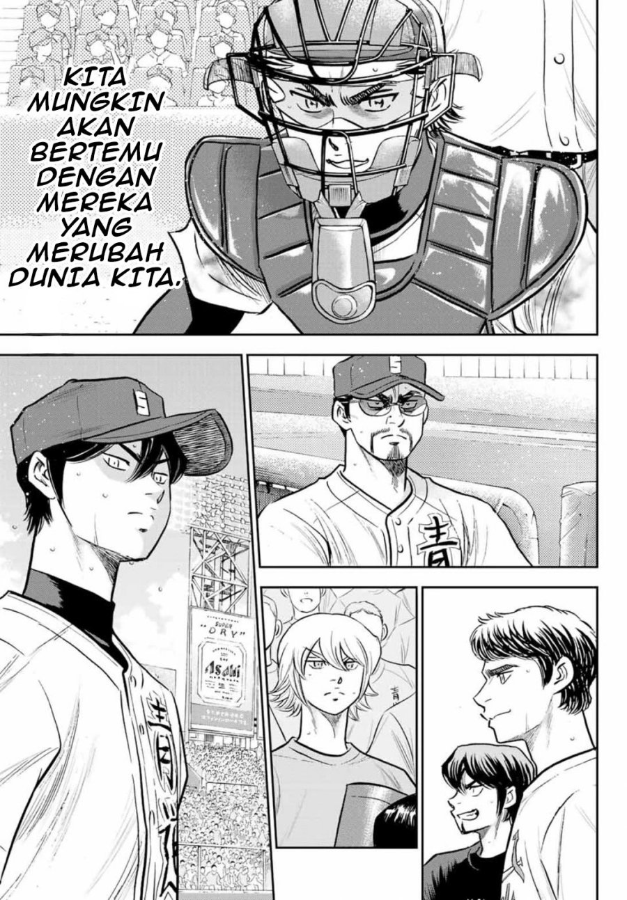 Diamond no Ace Act 2 Chapter 308 Gambar 26