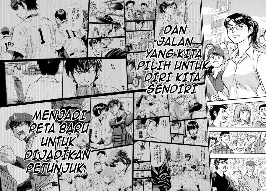Diamond no Ace Act 2 Chapter 308 Gambar 27
