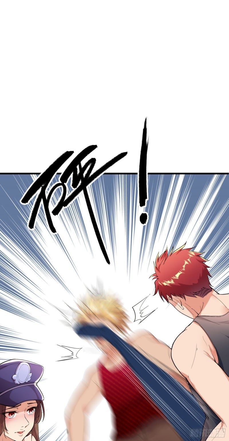 Dianfeng Chapter 02 Gambar 31