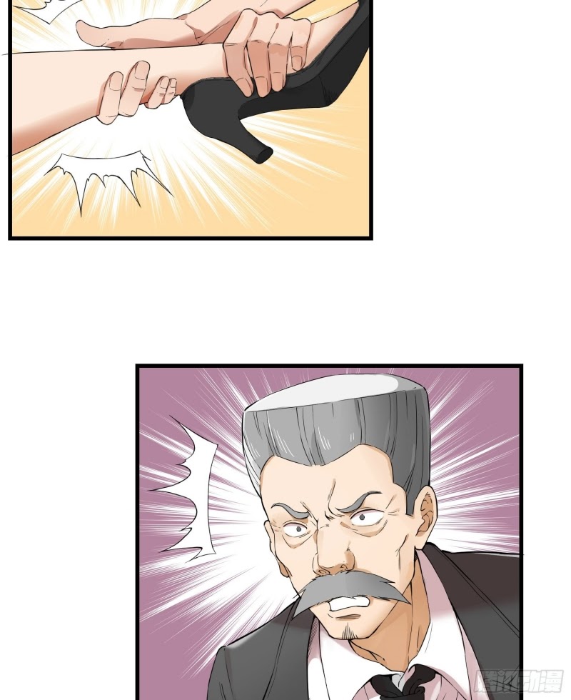 Dianfeng Chapter 16 Gambar 5