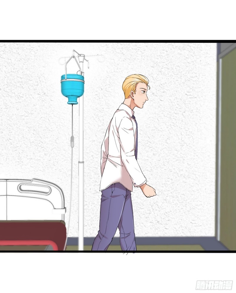Dianfeng Chapter 16 Gambar 19
