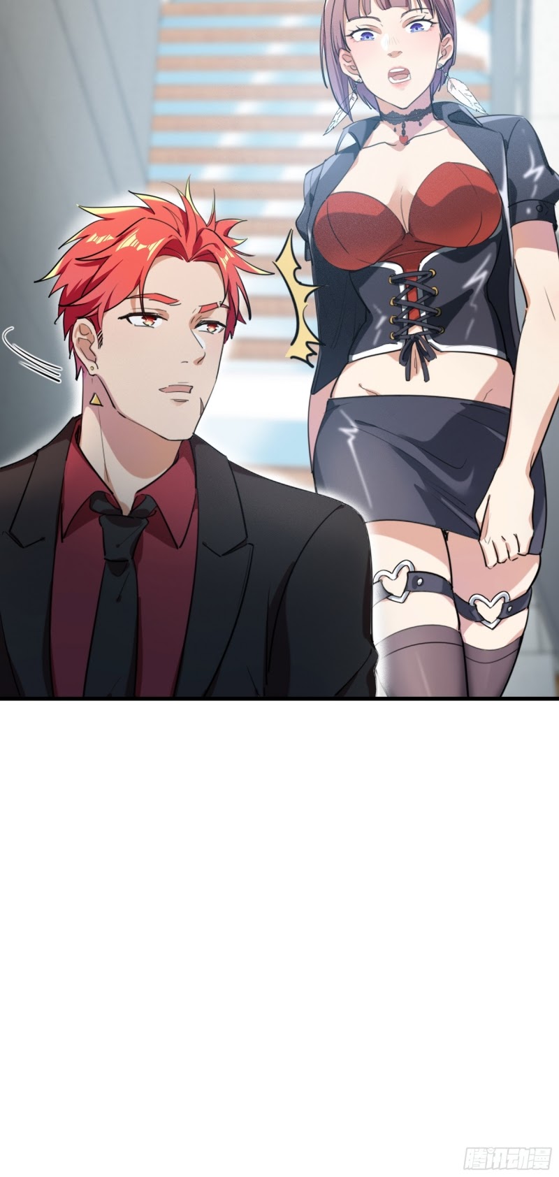 Dianfeng Chapter 21 Gambar 18