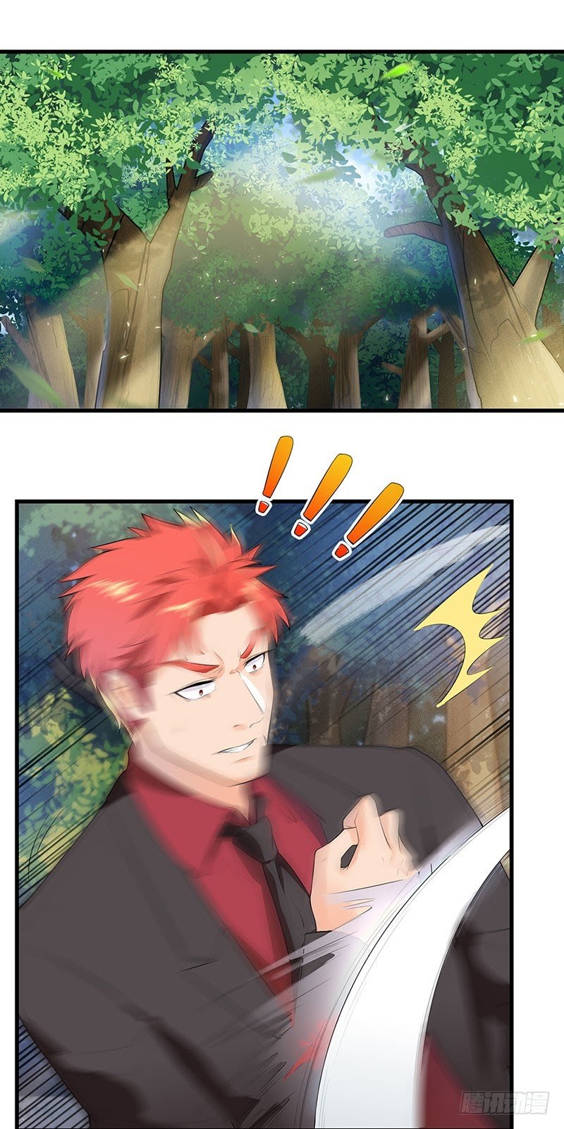 Dianfeng Chapter 34 Gambar 2