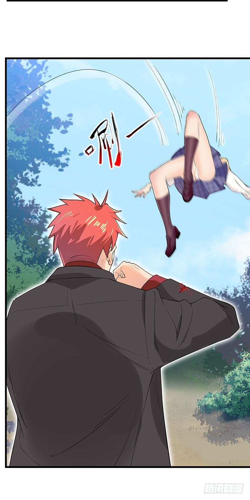 Dianfeng Chapter 34 Gambar 3