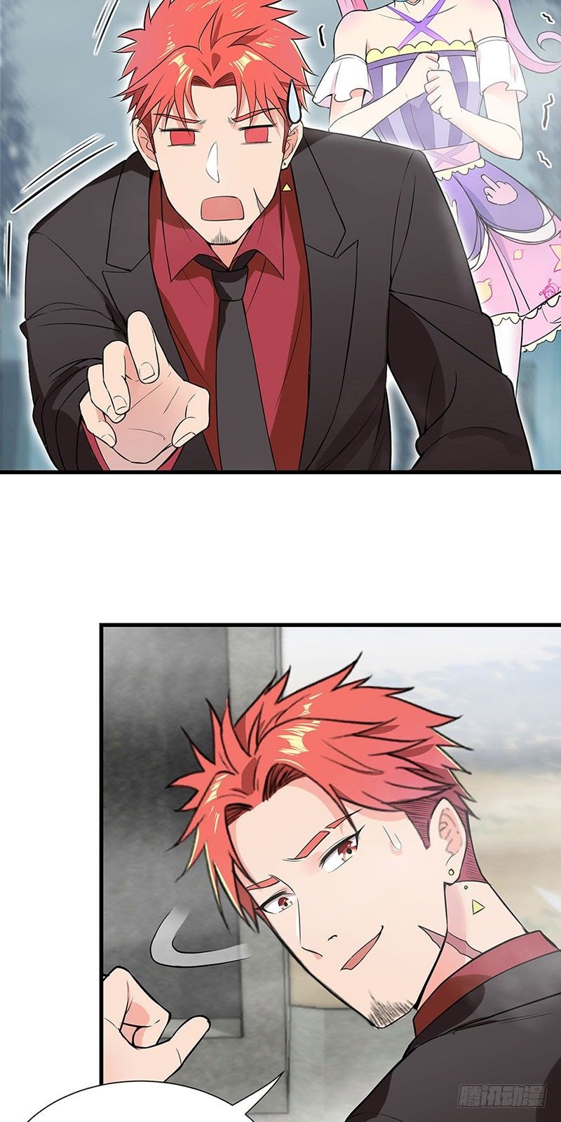 Dianfeng Chapter 35 Gambar 25