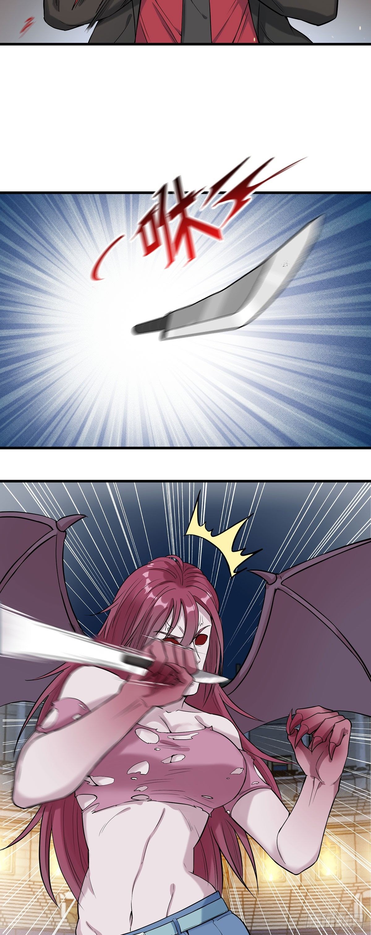 Dianfeng Chapter 40 Gambar 4
