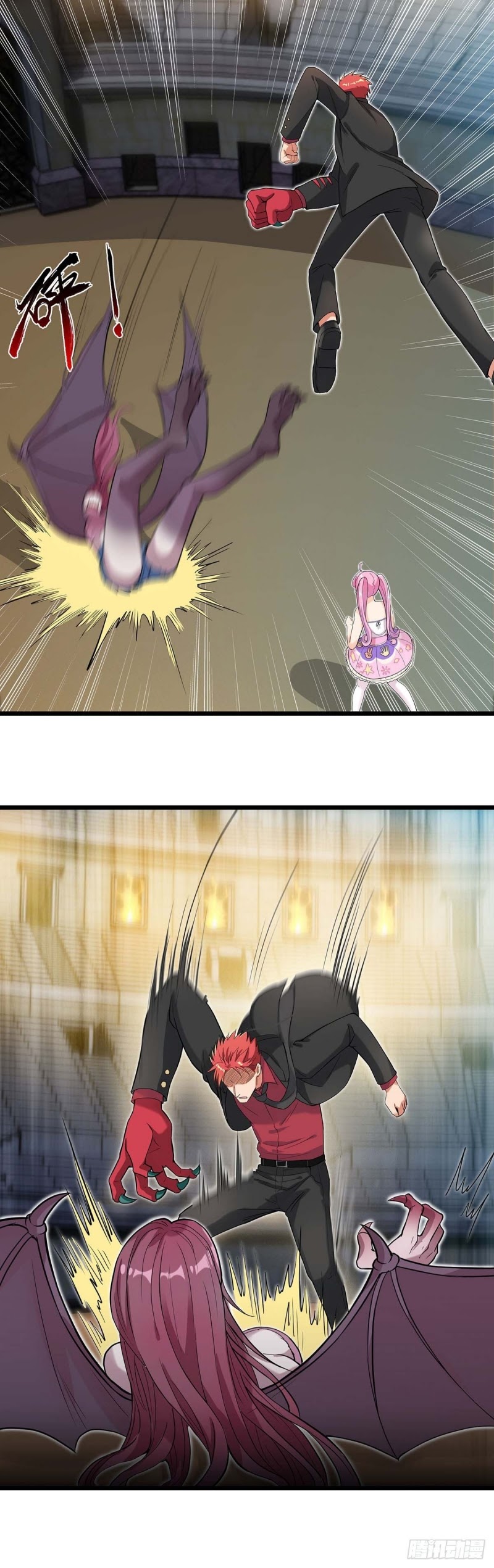 Dianfeng Chapter 40 Gambar 15