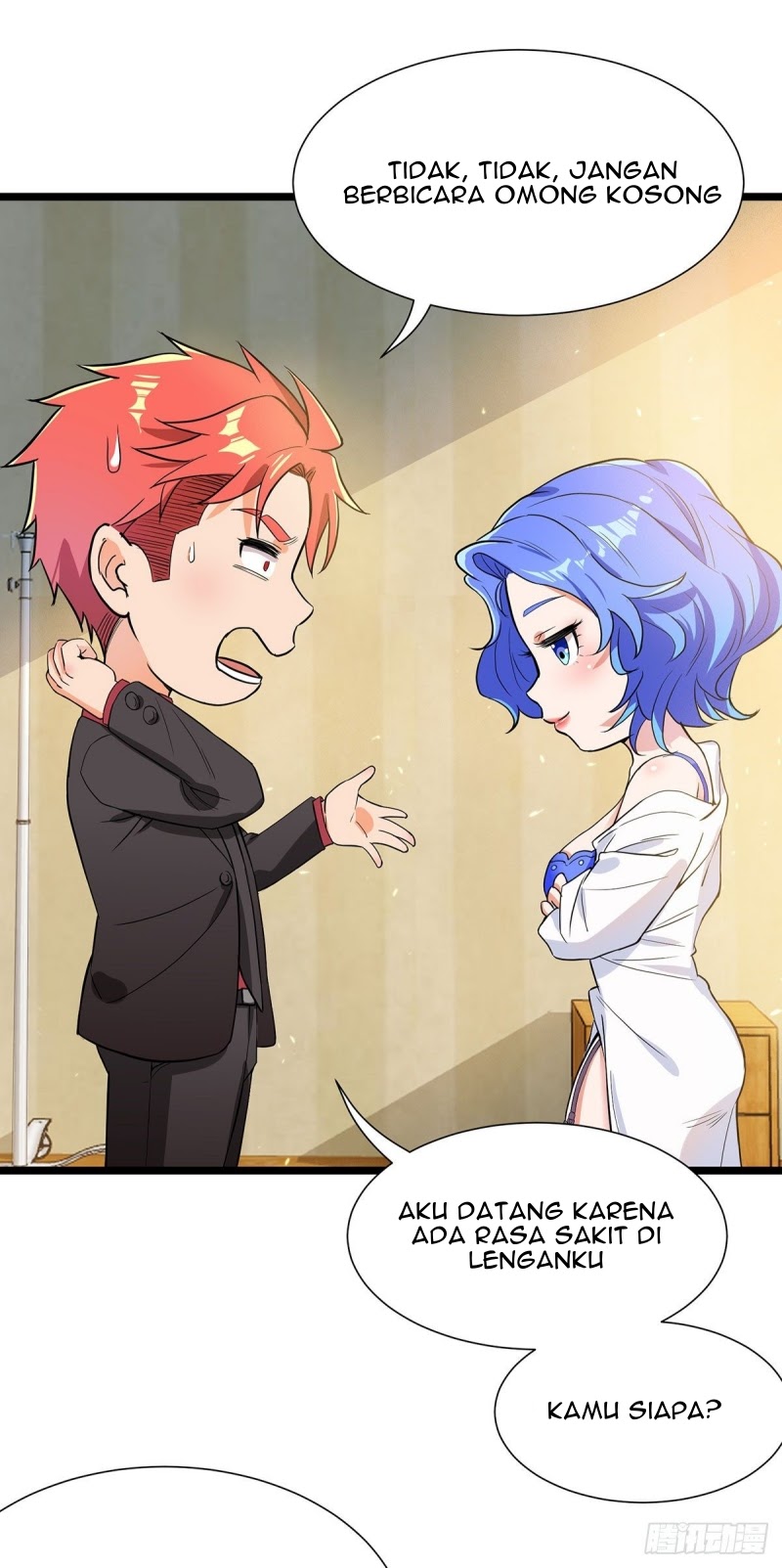 Dianfeng Chapter 43 Gambar 18