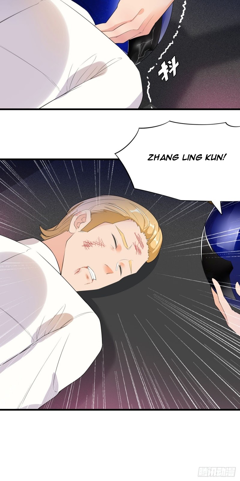 Dianfeng Chapter 45 Gambar 24