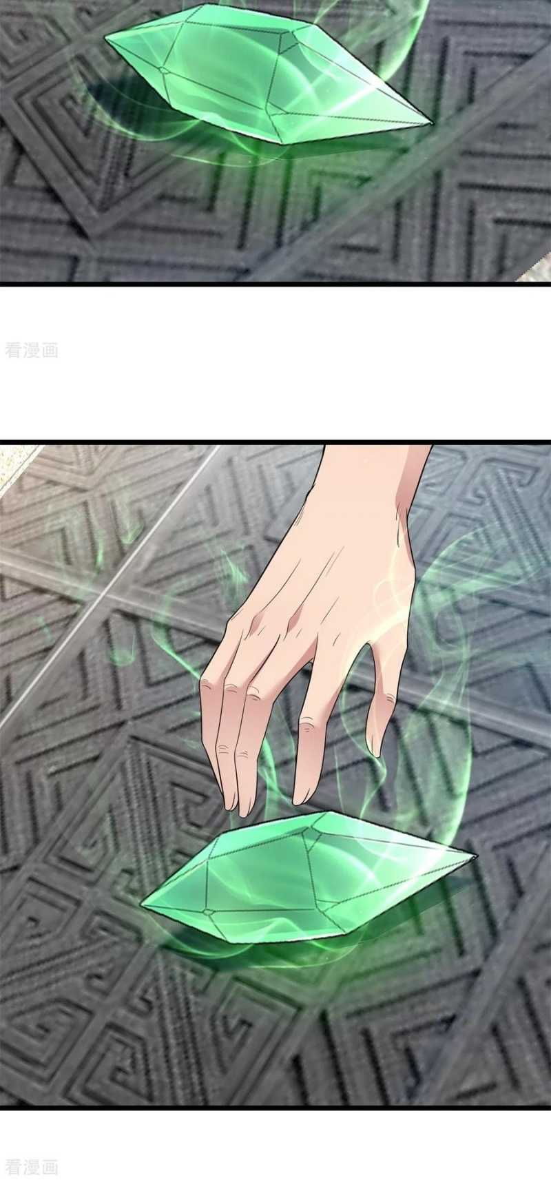 Dianfeng Chapter 90 Gambar 13