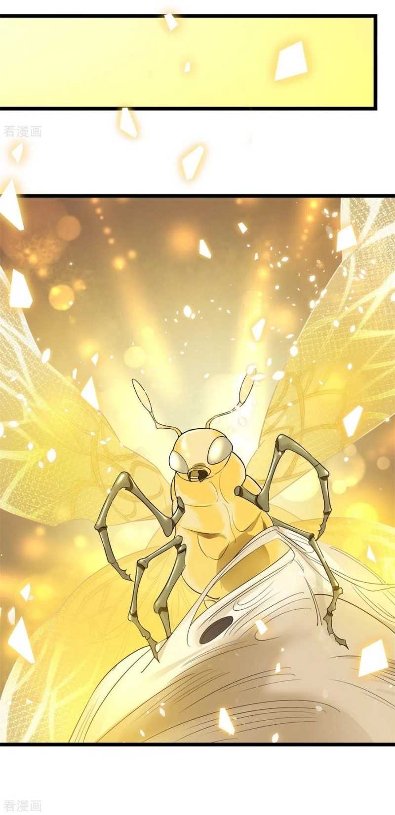Dianfeng Chapter 90 Gambar 17