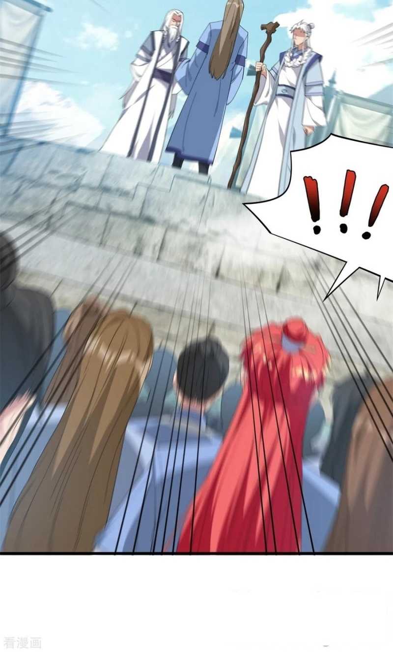 Dianfeng Chapter 93 Gambar 6