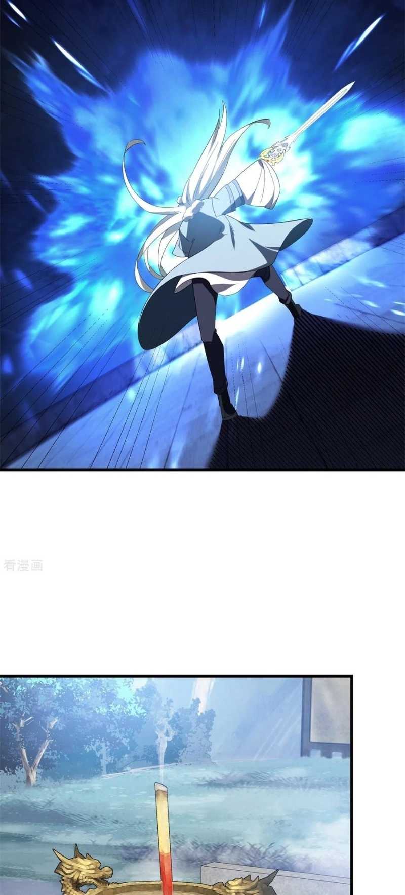Dianfeng Chapter 93 Gambar 35