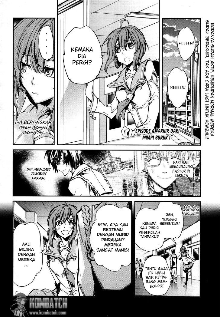 Dies Irae Amantes Amentes Chapter 04 Gambar 3
