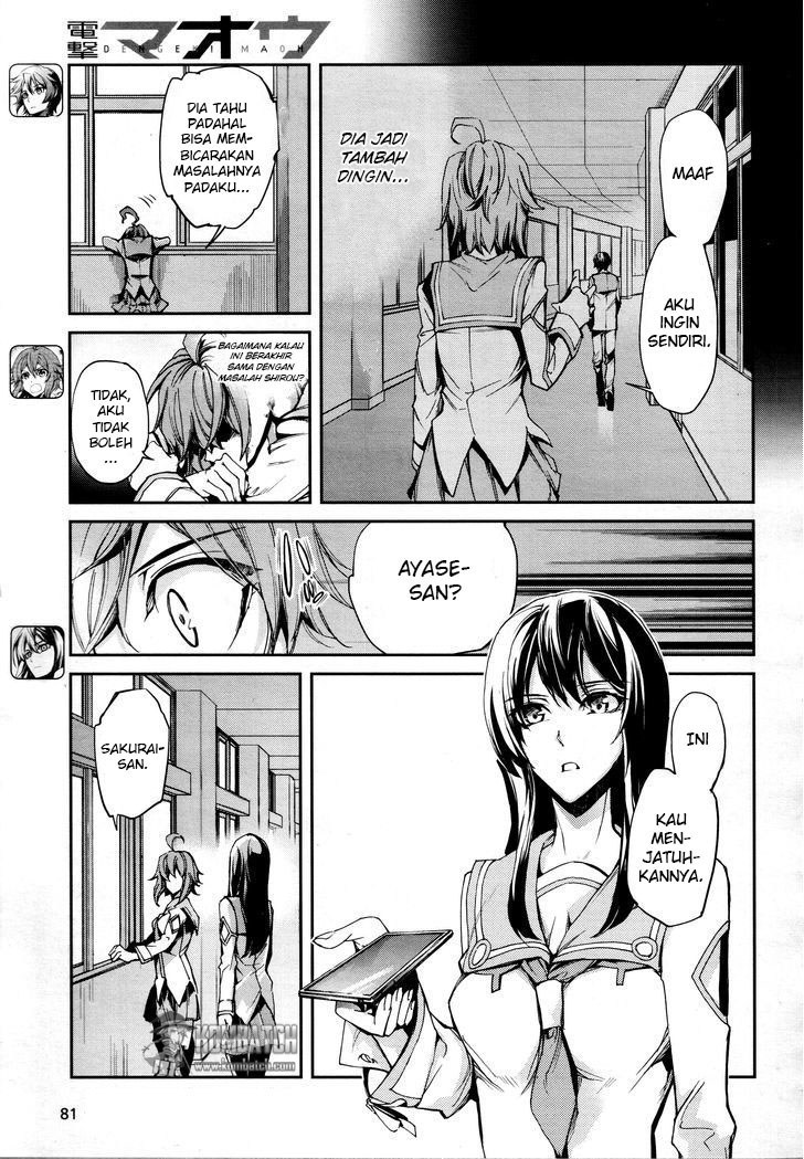 Dies Irae Amantes Amentes Chapter 04 Gambar 5
