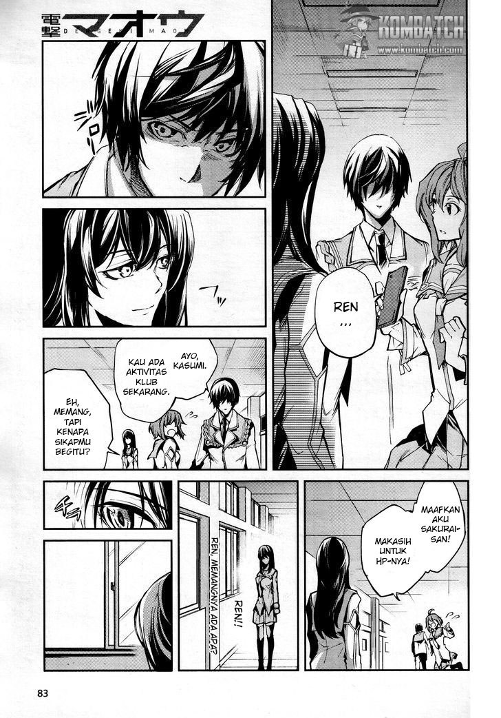 Dies Irae Amantes Amentes Chapter 04 Gambar 7
