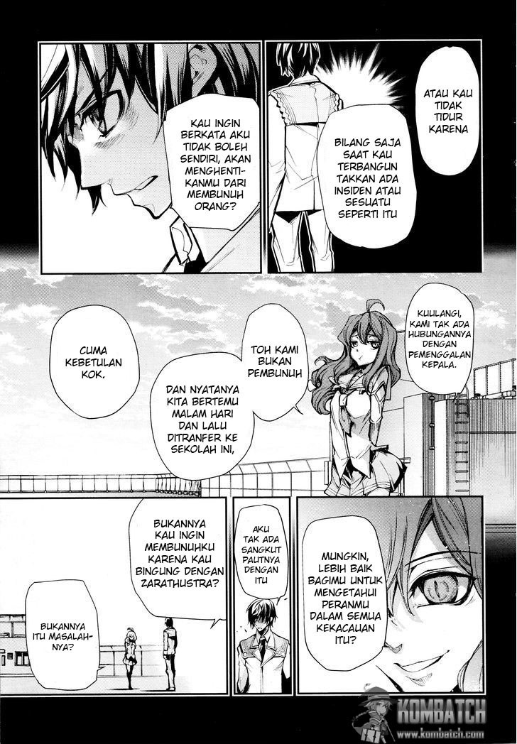 Dies Irae Amantes Amentes Chapter 04 Gambar 11