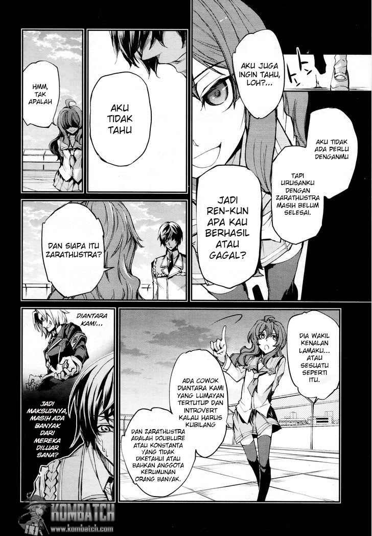 Dies Irae Amantes Amentes Chapter 04 Gambar 12