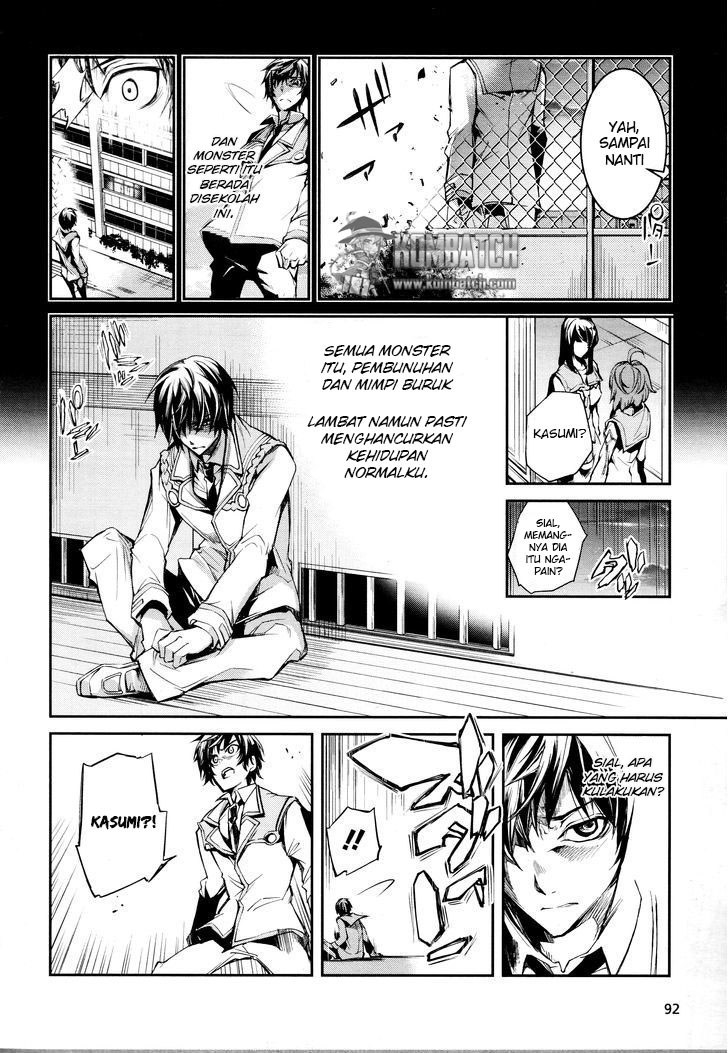 Dies Irae Amantes Amentes Chapter 04 Gambar 16