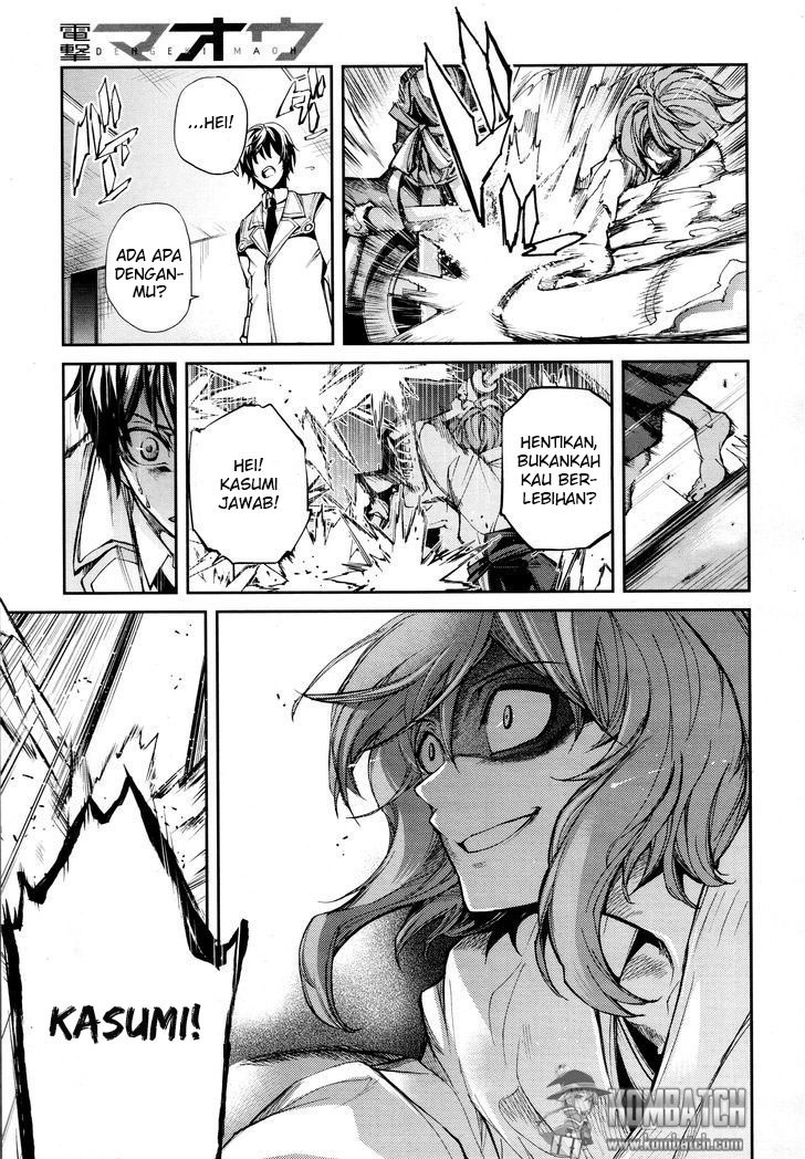 Dies Irae Amantes Amentes Chapter 04 Gambar 17