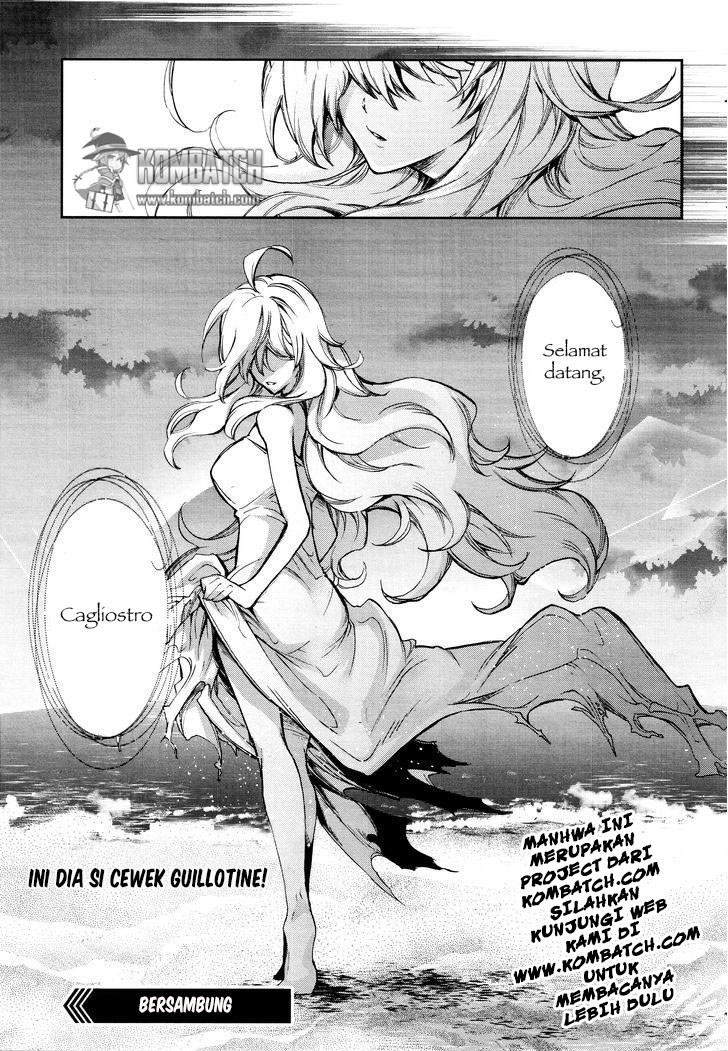 Dies Irae Amantes Amentes Chapter 04 Gambar 25