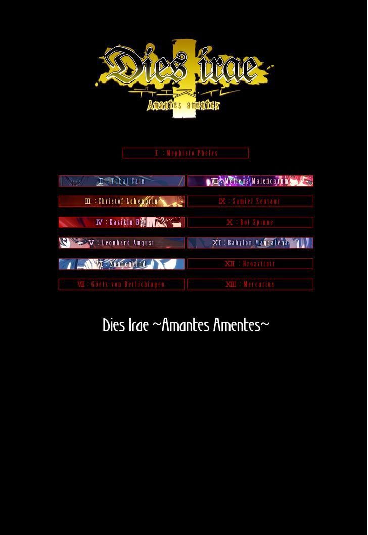 Dies Irae Amantes Amentes Chapter 04 Gambar 27